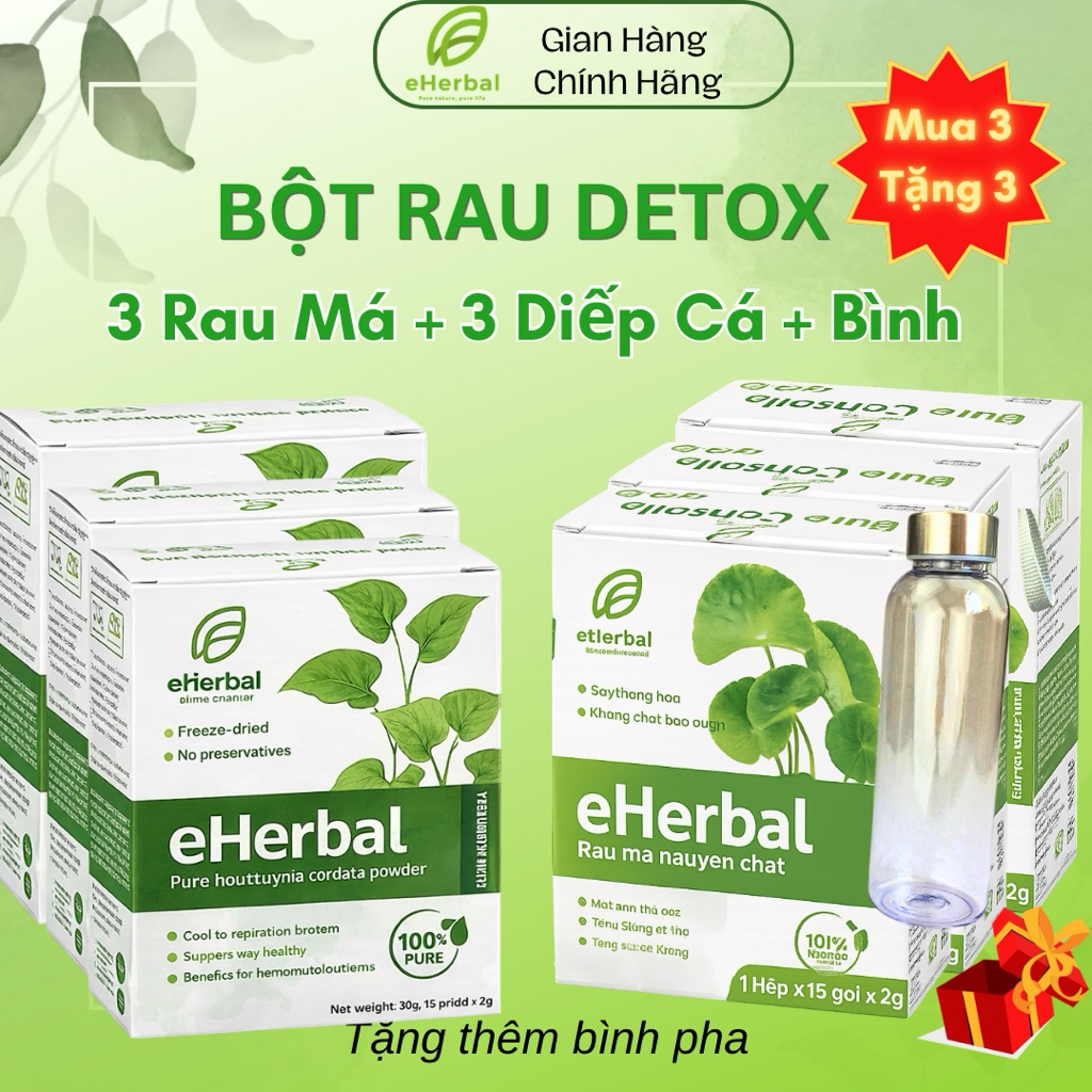 [3 Rau Má + 3 Diếp Cá + Bình]  Bột rau Detox3in1 rau má diếp cá ,tía tô Eherbal - Hộp 15 gói