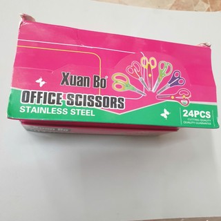 [MUA SỈ GIẢM 10%] [COMBO 2 CÂY] Kéo cắt giấy Xuan Bo 902A