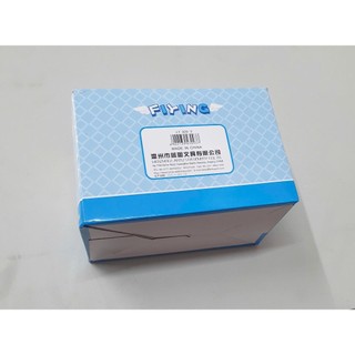 [MUA SỈ GIẢM 10%] [COMBO 2 CÂY] Gôm bấm Lantu 309-9