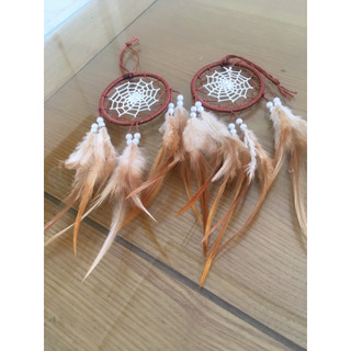 Dreamcatcher