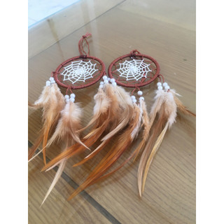 Dreamcatcher