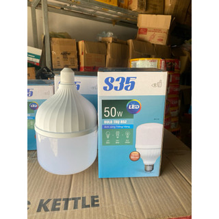 bóng led S35 5w-60w
