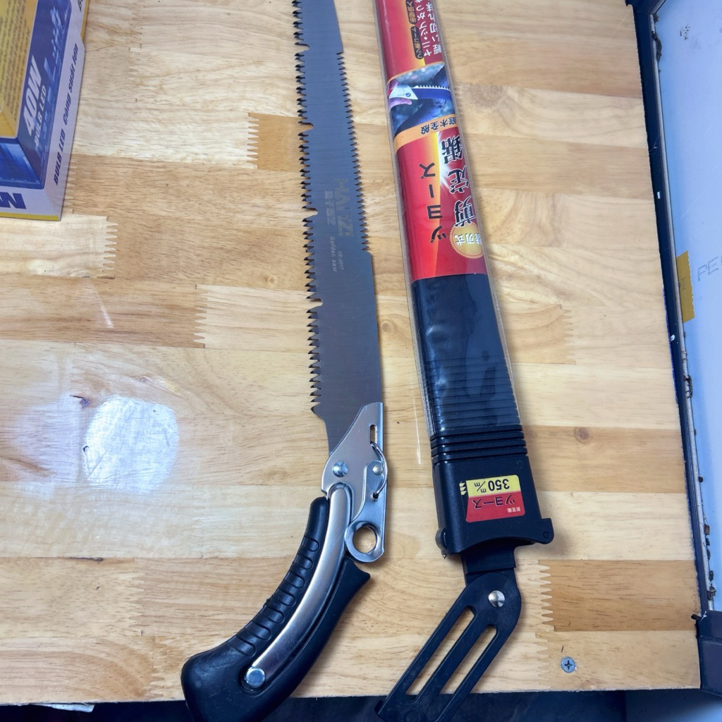 Cưa gỗ HANZI cưa kiếm 350mm lưỡi thép răng 2 đầu cưa cành cưa củi cắt gỗ nhanh dùng cho thợ mộc gia 