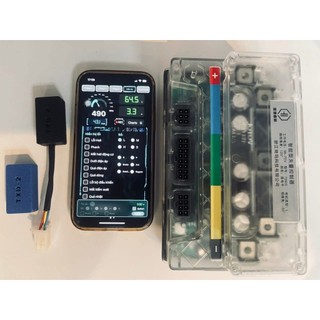 "Kết nối IC Votol - Baud 9600" Chip TXD-2 (Dùng vĩnh viễn) - Chi tiết xem ở mô tả