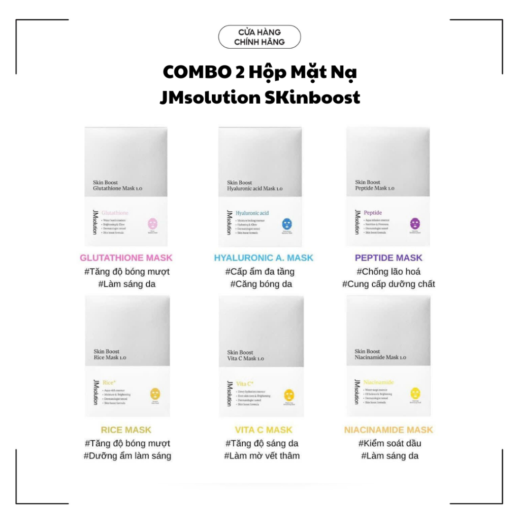 [JMsolution] COMBO 2 Hộp Mặt Nạ Thế Hệ Mới JMsolution SKin Boost - Theo Từng Loại Da