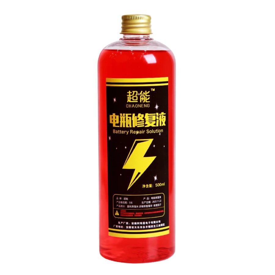 500ML Dung Dịch Sửa Chữa & Phục Hồi Tuổi Thọ Của Acquy, cho xe máy điện, xe điện, bình acquy gia đìn
