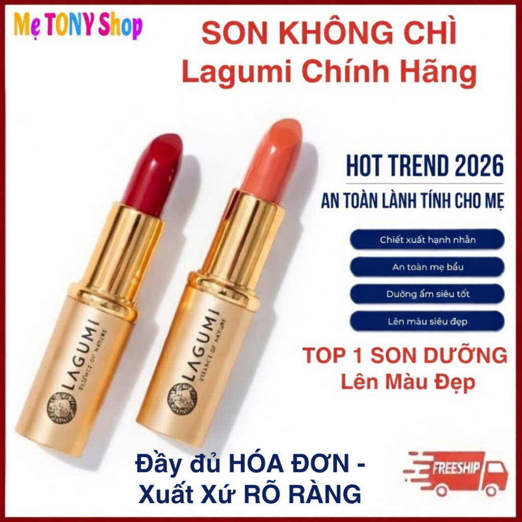 [Chiết Xuất Hạnh Nhân] Son Không Chì Dành Cho Bà Bầu (Chính Hãng LAGUMI)