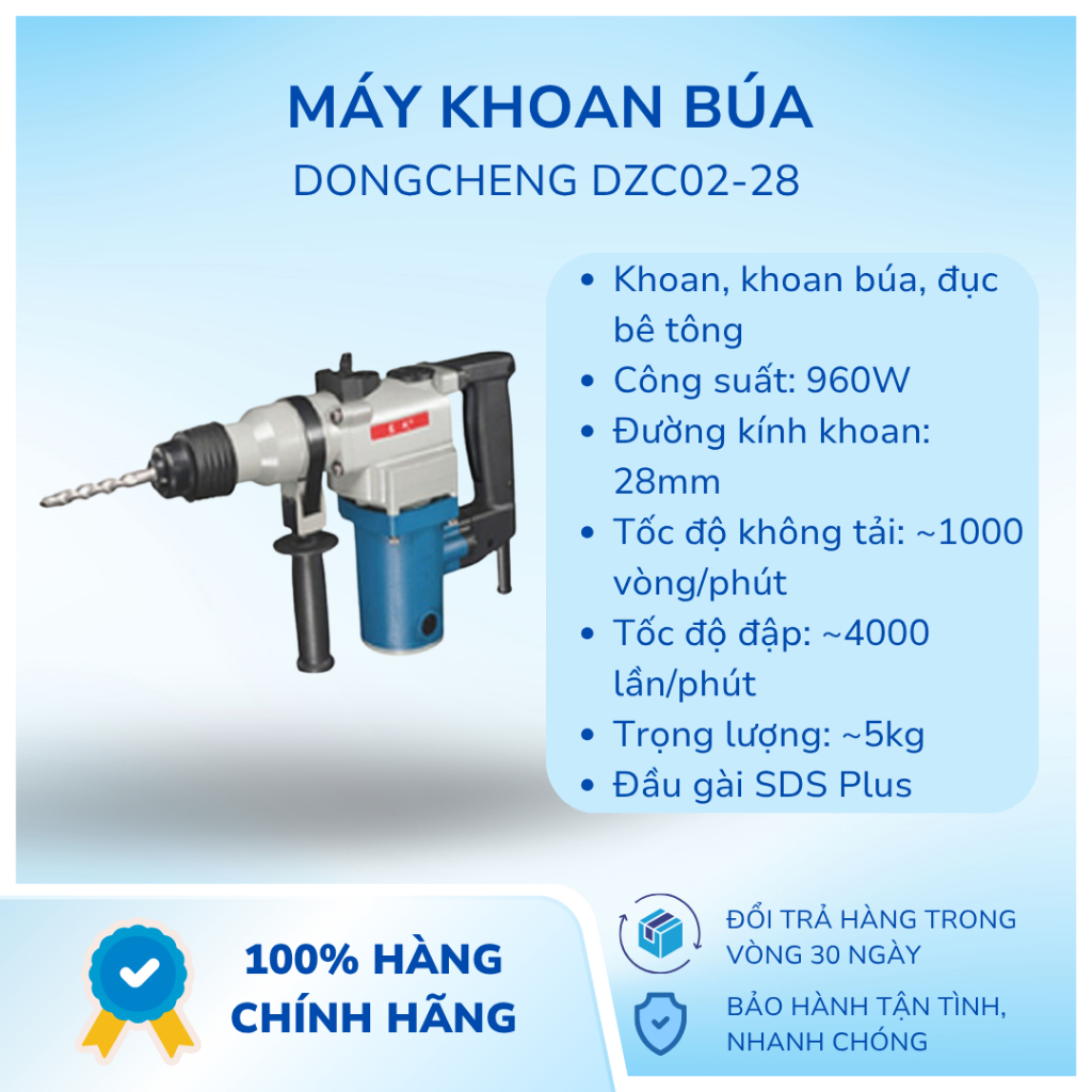MÁY KHOAN BÚA DONGCHENG DZC02-28 960W 28MM, 3 CHỨC NĂNG KHOAN ĐỤC, MÁY KHOAN BÊ TÔNG MẠNH MẼ