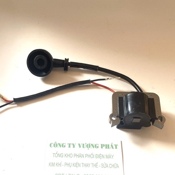 Mobil Điện ( IC ) Máy Cắt Cỏ Các Loại 260 - 330