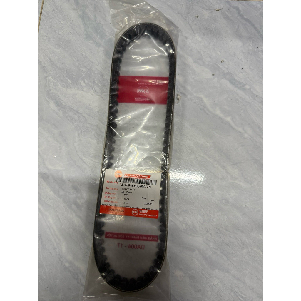 dây curoa  atila 50cc và shark mini 50cc chính hãng