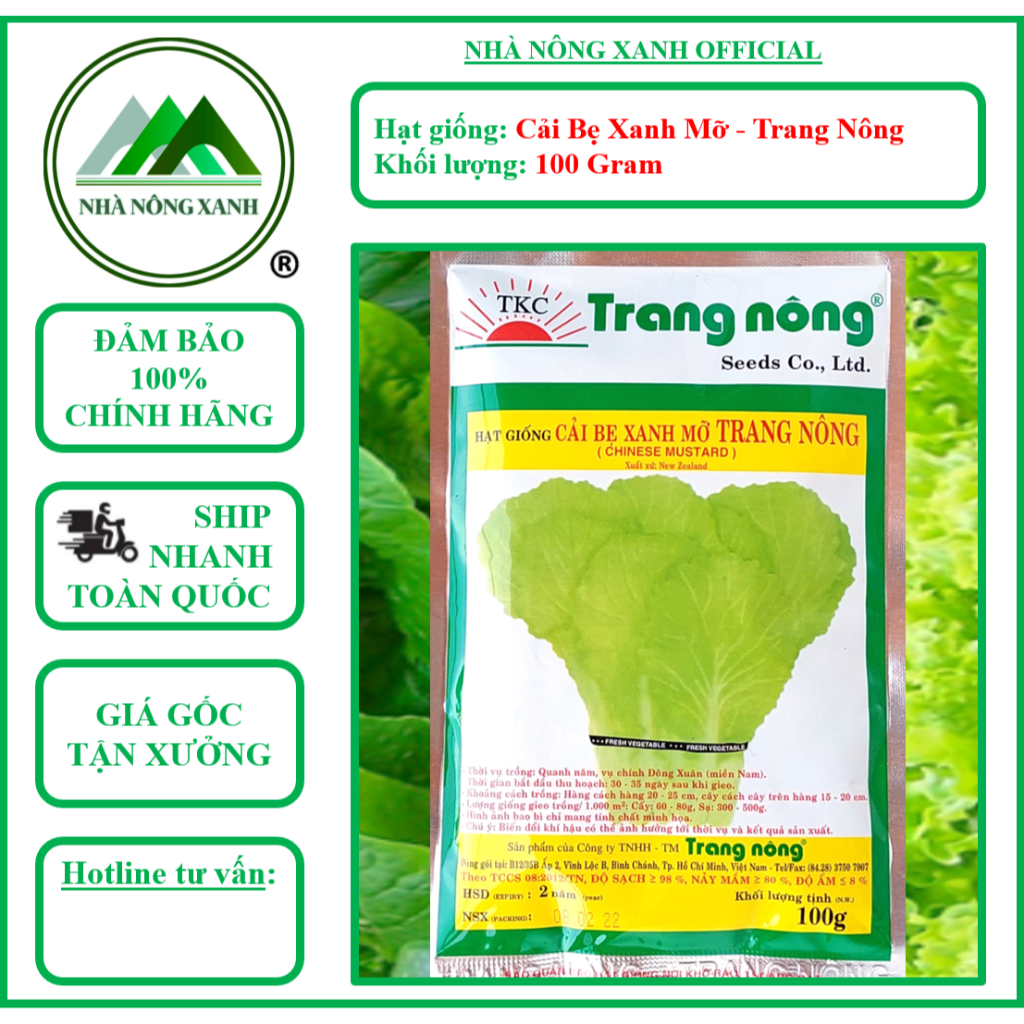 Hạt Giống CẢI BẸ XANH MỠ  - Gói 100Gr - Trang Nông - Nhà Nông Xanh - Cải Bẹ Xanh - Cải Xanh - Cải Ca