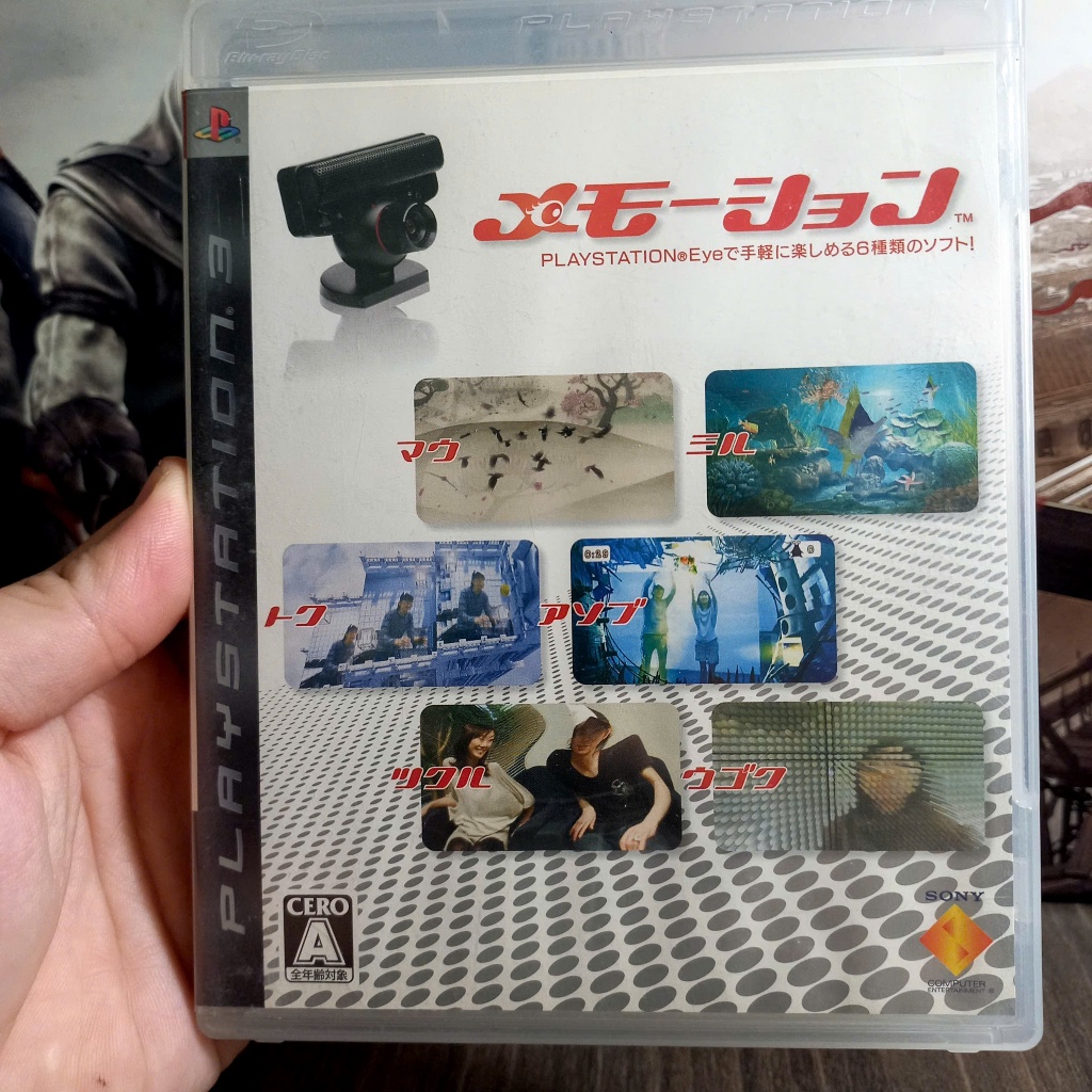 Me Motion Eye Ps3 Nhật Fullbox - Game dành cho Camera Eye Ps3