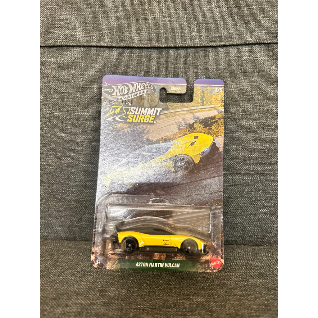 Hotwheels Aston Martin