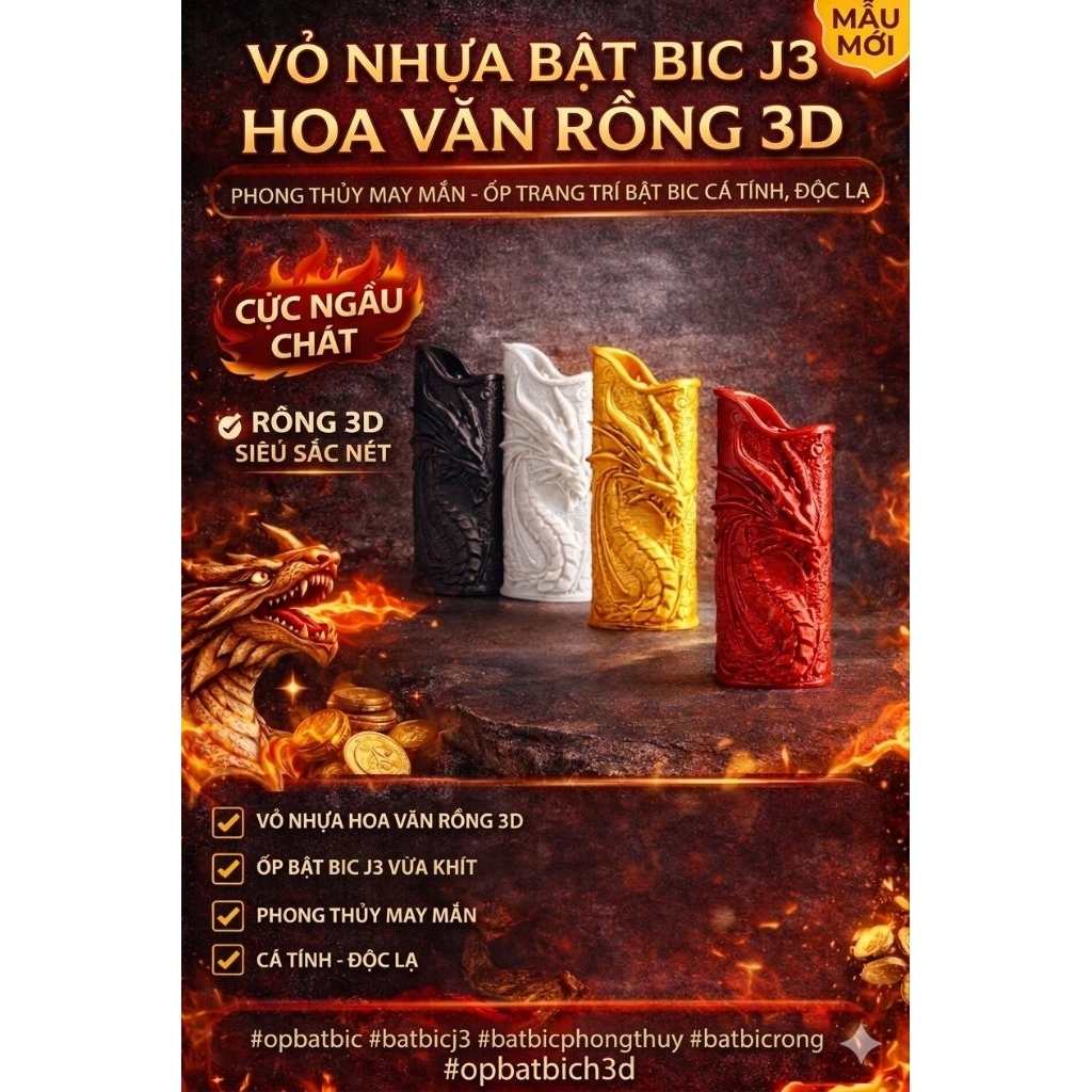 Vỏ Nhựa Bật Bic J3 Hoa Văn Rồng 3D - Phong Thủy May Mắn - Ốp Trang Trí Bật Bic Cá Tính, Độc Lạ