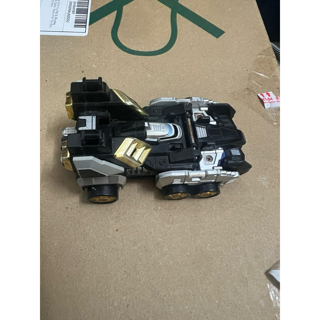 Dx Boukenger