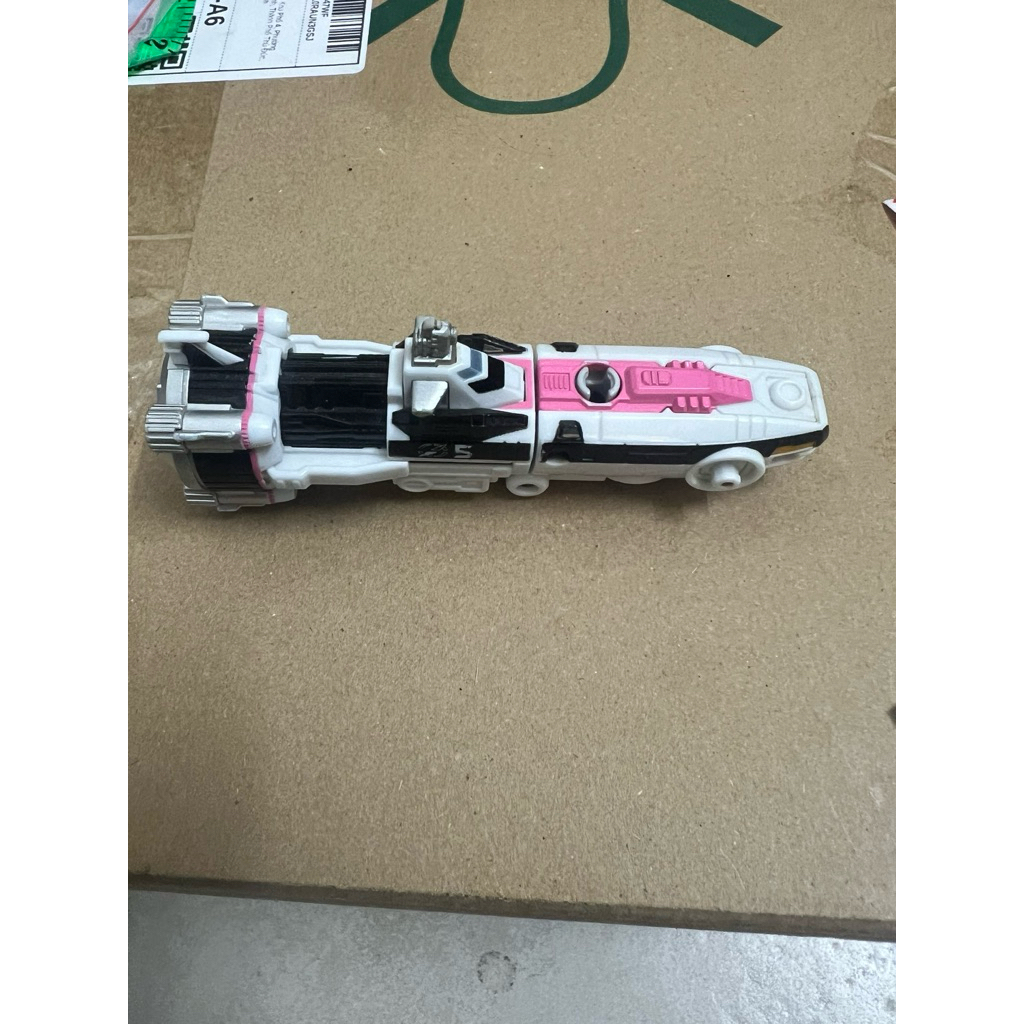Dx boukenger