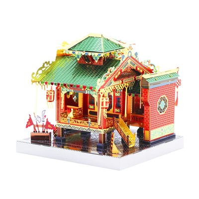 Mô Hình Kim Loại Lắp Ráp 3D MU Vạn Niên Lầu (78 mảnh, Không LED) YM-N079-B – MP609