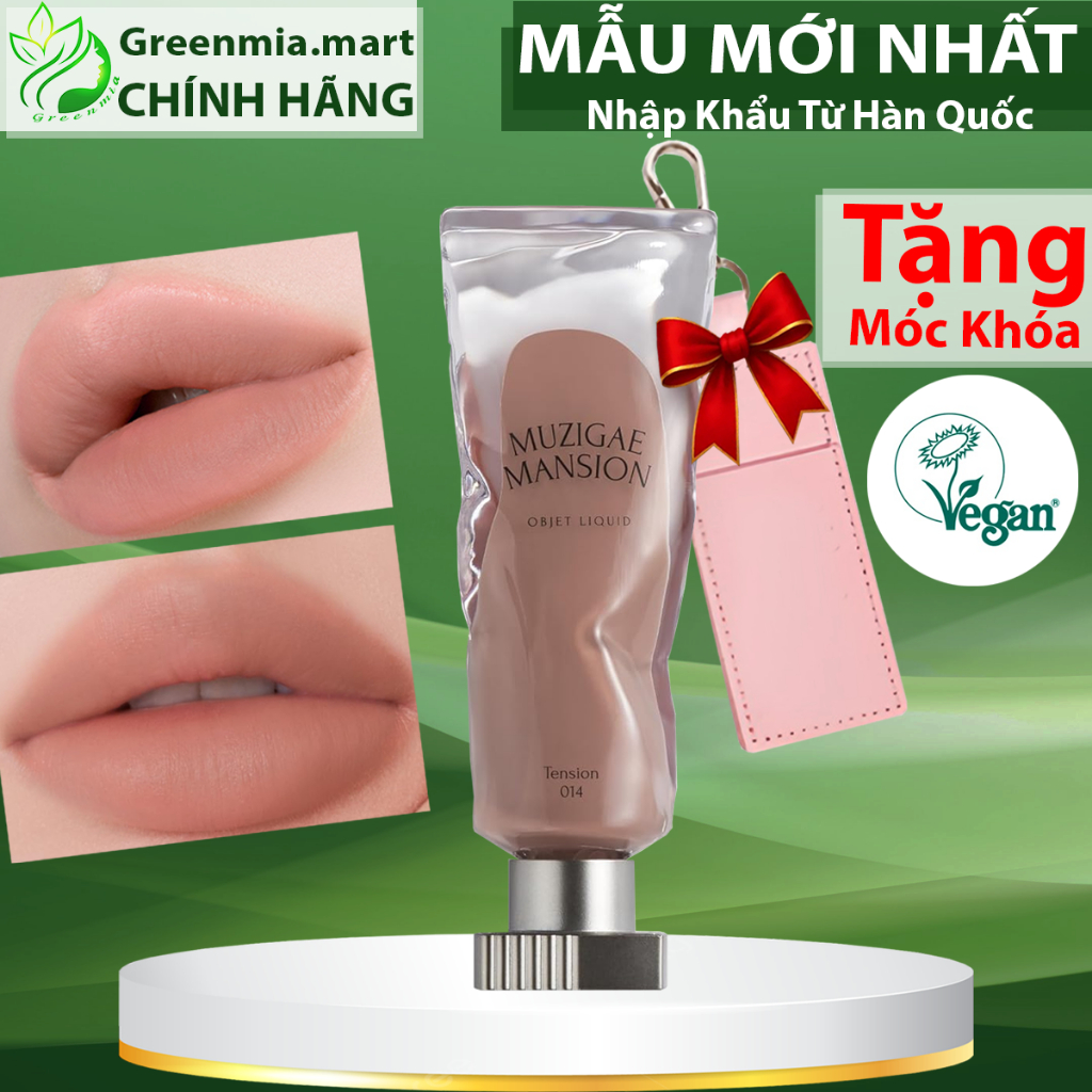 [TẶNG QUÀ] Son Muzigae Mansion 014 Tension Màu Be Đậm Dòng Object Liquid Son Hữu Cơ Thuần Chay [NHẬP