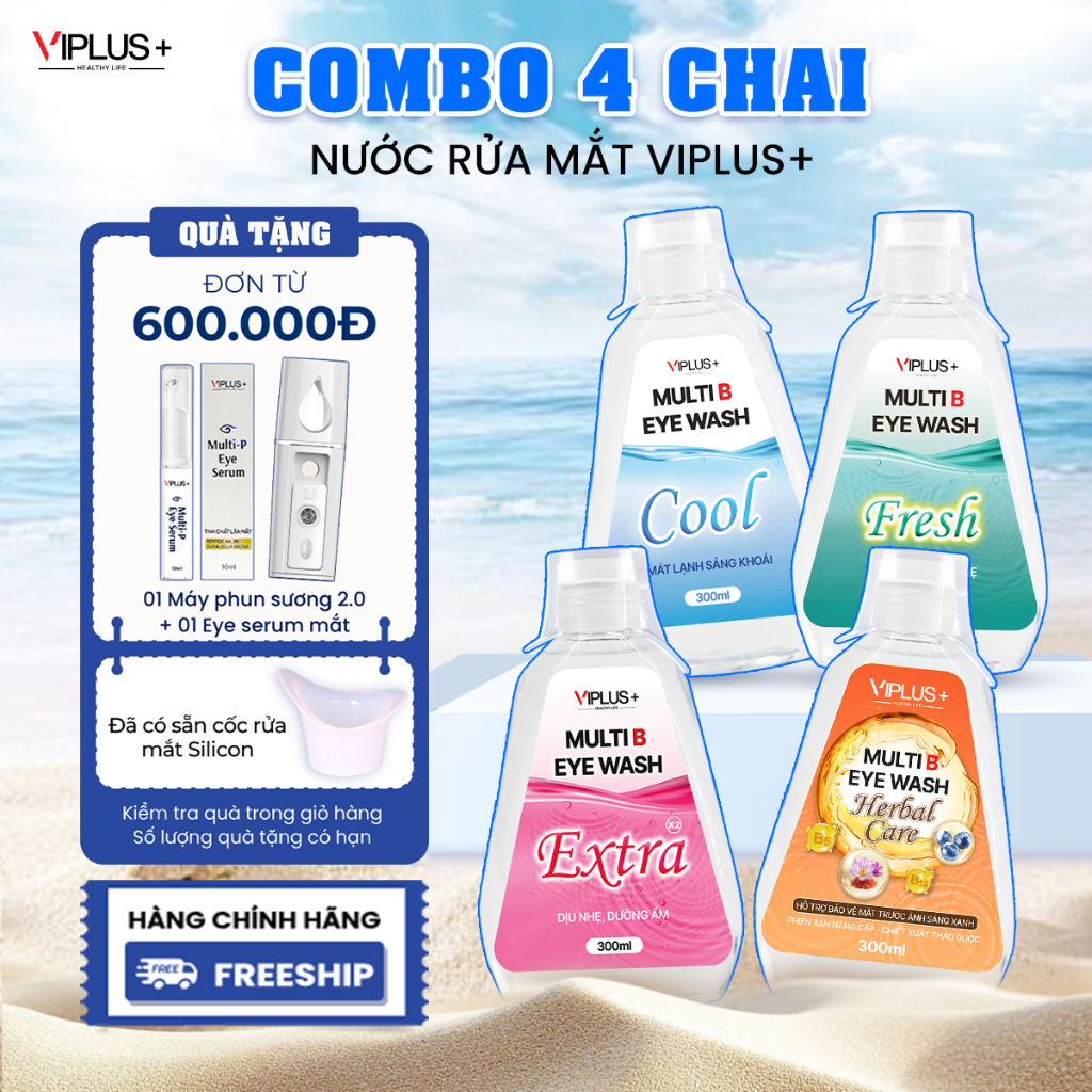 Combo Family Eye Kit  4 chai nước rửa mắt Cool - Fresh - Extra - Herbal Care VIPLUS+ Multi B Eye Was