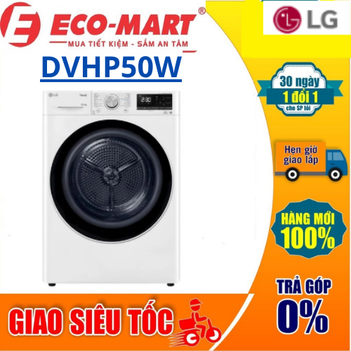 DVHP50W Máy sấy bơm nhiệt LG 10.5 kg DVHP50W