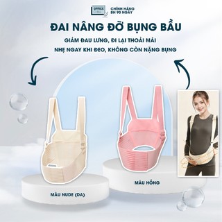 Đai Đỡ Bụng Bầu Giảm Đau Lưng OFFICE CHILL Đai Nâng Đỡ Thoáng Khí Cho Mẹ Bầu Đi Lại Nhẹ Nhàng