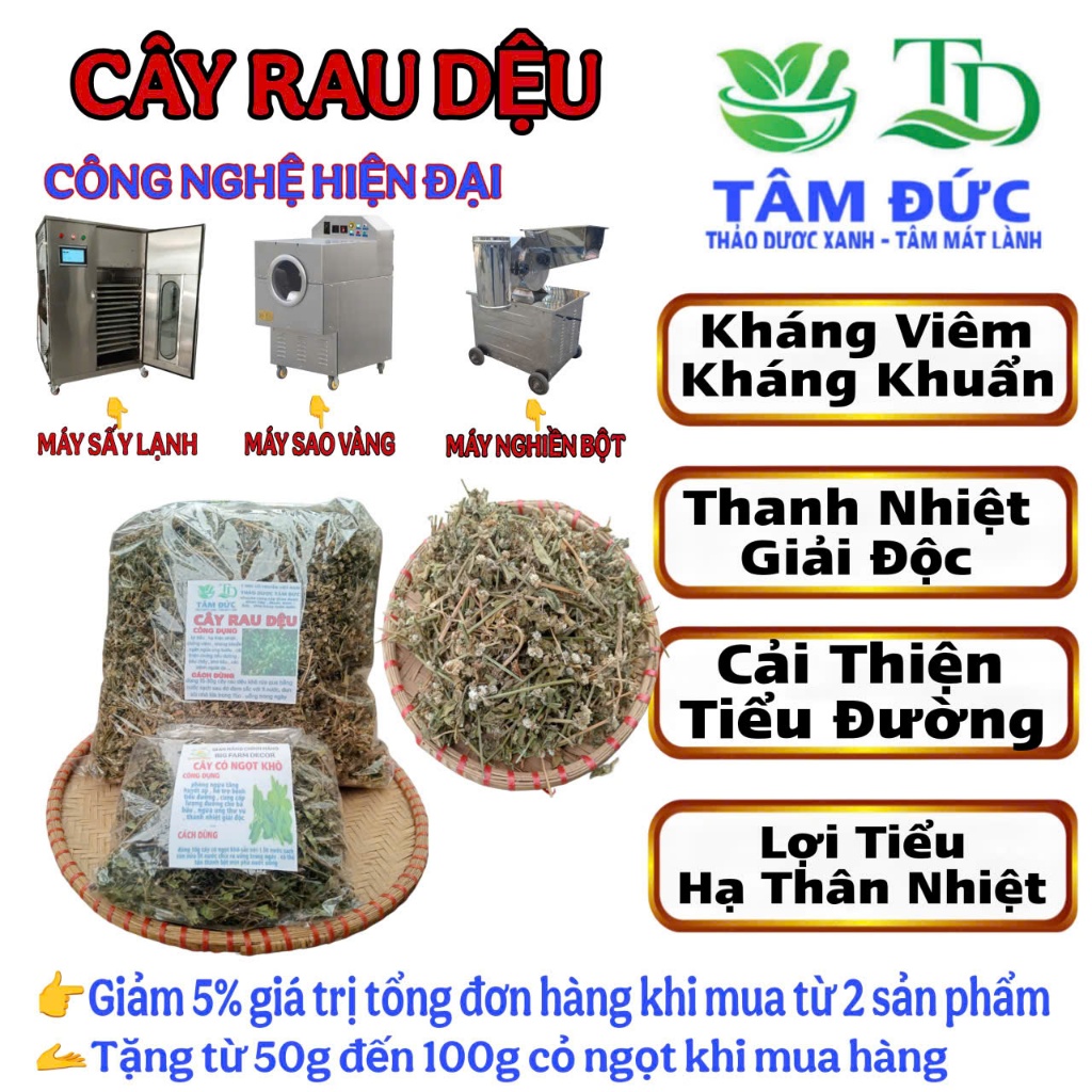 100g cây rau dệu sấy khô hữu cơ - TẶNG 50G CỎ NGỌT