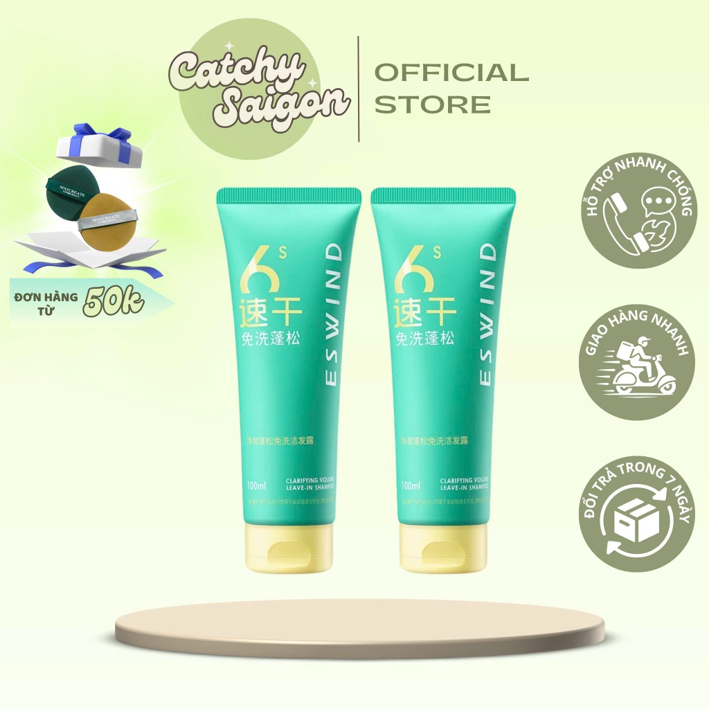 [ESWIND] Dầu Gội Khô Eswind Tuýp Dạng Gel, Làm Sạch Và Làm Phồng Chân Tóc Tức Thì, 100ml