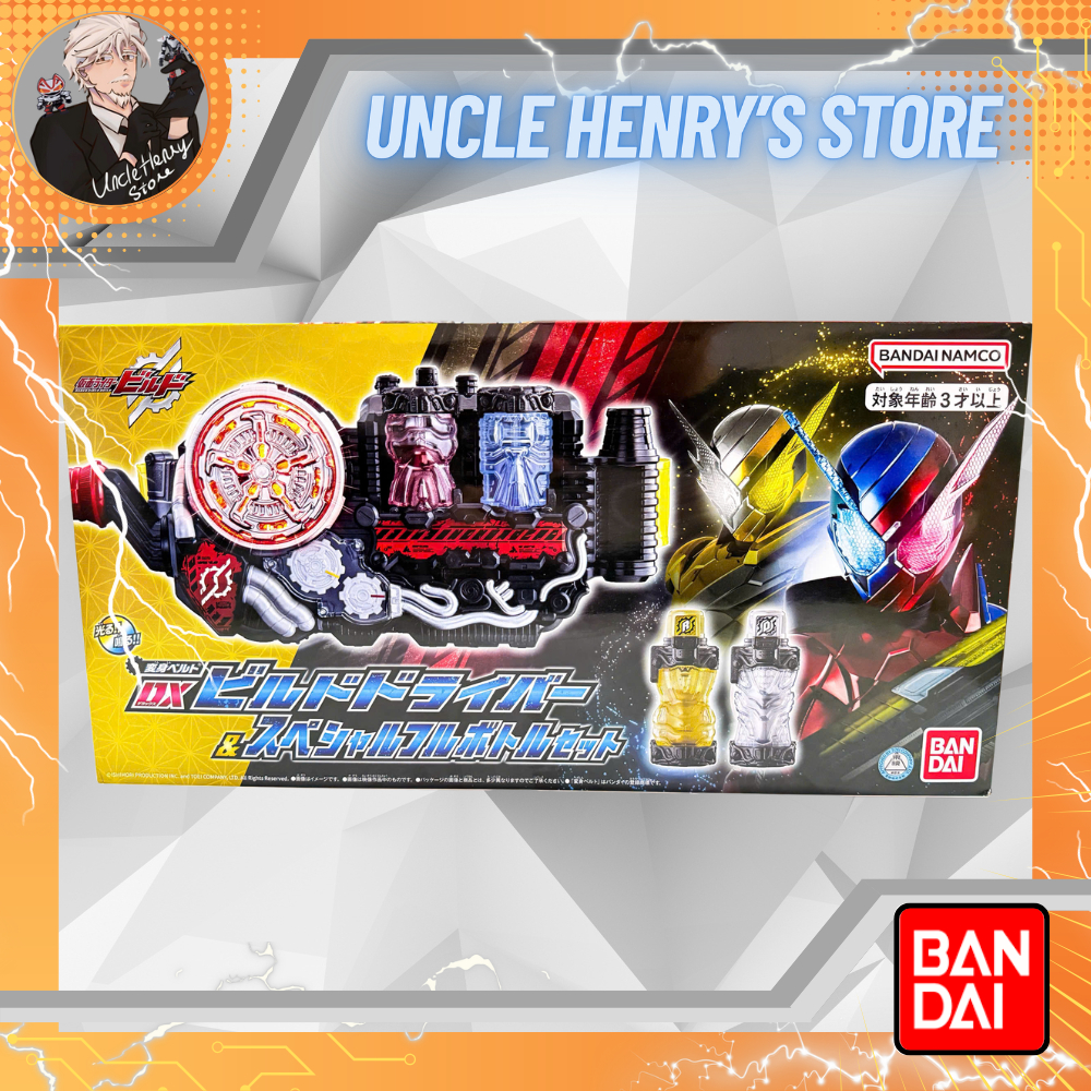 SUPER BEST HENSHIN BELT DX BUILD DRIVER SPECIAL SET [ NEW + CÓ SẴN]