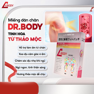 Miếng Dán Thải Độc Chân Dr.Body – Giúp Ngủ Ngon Sâu Giấc, Thư Giãn Mỗi Đêm [Hộp 20 miếng]