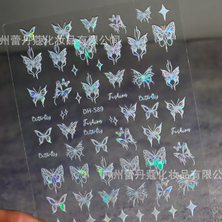[Mua từ 2 tấm giá ưu đãi] Sticker dán móng mẫu bướm gấu hottrend