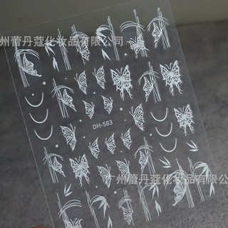 [Mua từ 2 tấm giá ưu đãi] Sticker dán móng mẫu bướm gấu hottrend