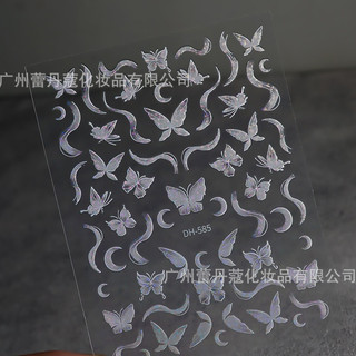 [Mua từ 2 tấm giá ưu đãi] Sticker dán móng mẫu bướm gấu hottrend