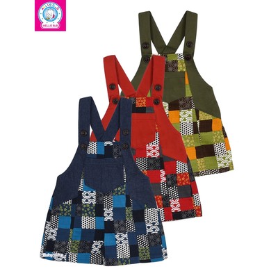 Áo yếm bé trai (Kaizen Collection) 1530