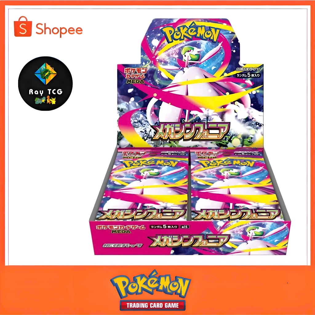 [Chính Hãng] 1 Box Pokemon M1S Mega Symphonia Bản Japan - Hộp Pokemon M1S