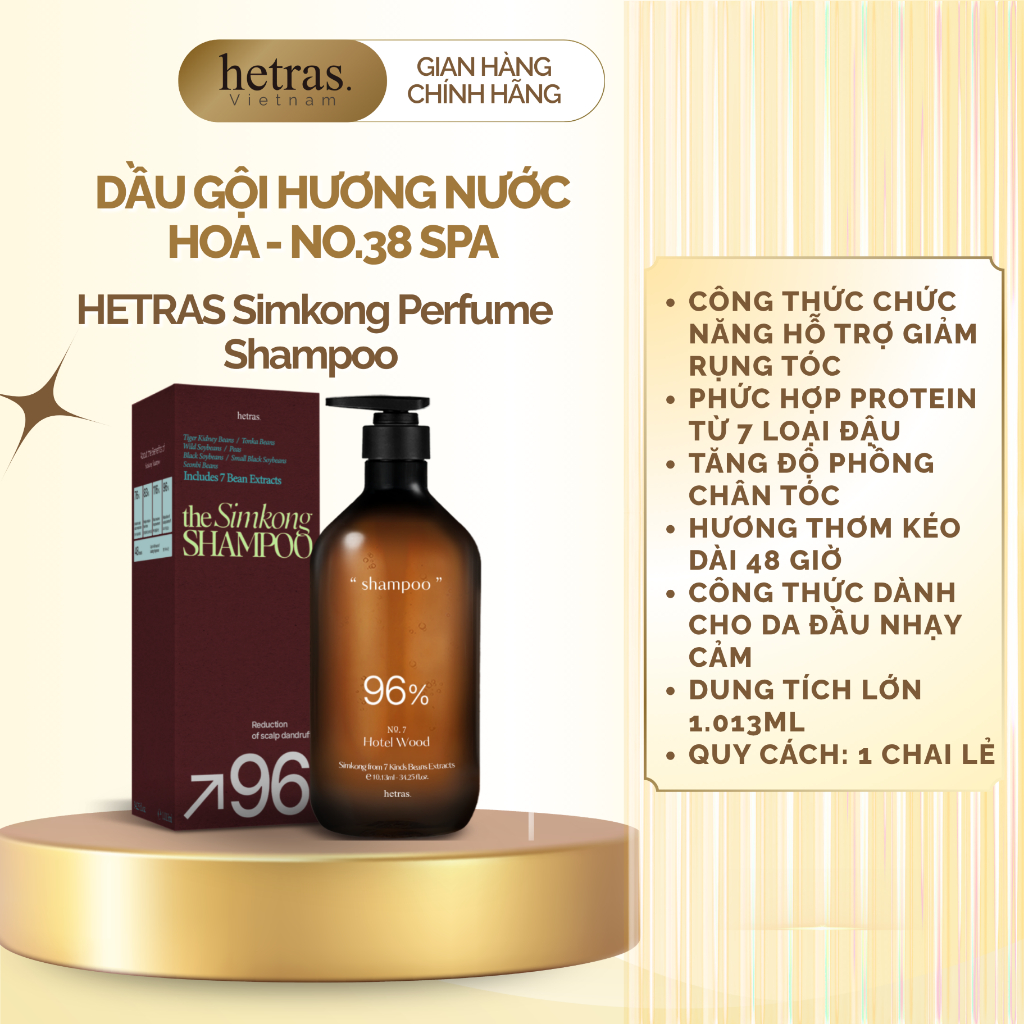No.38 Spa - Dầu gội hương nước hoa HETRAS Simkong Perfume Shampoo 1013ML
