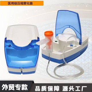 Máy Hút Mụn Mẫu Mới 2025, Máy Hút Bã Nhờn Mụn Cám, Phun Oxy, Tạo Oxy Tươi Bảo Hành 6 Tháng