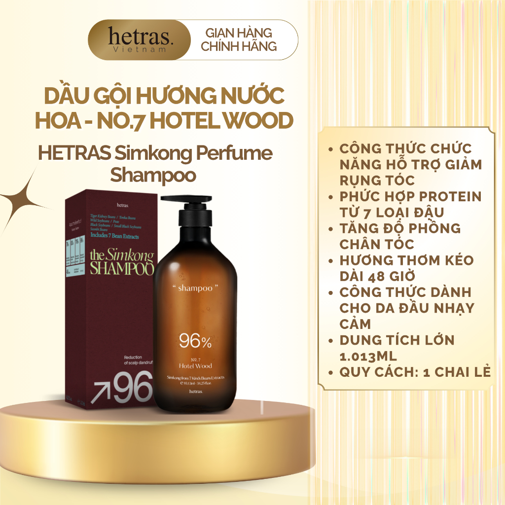 No.7 Hotel Wood -Dầu gội hương nước hoa HETRAS Simkong Perfume Shampoo 1013ML