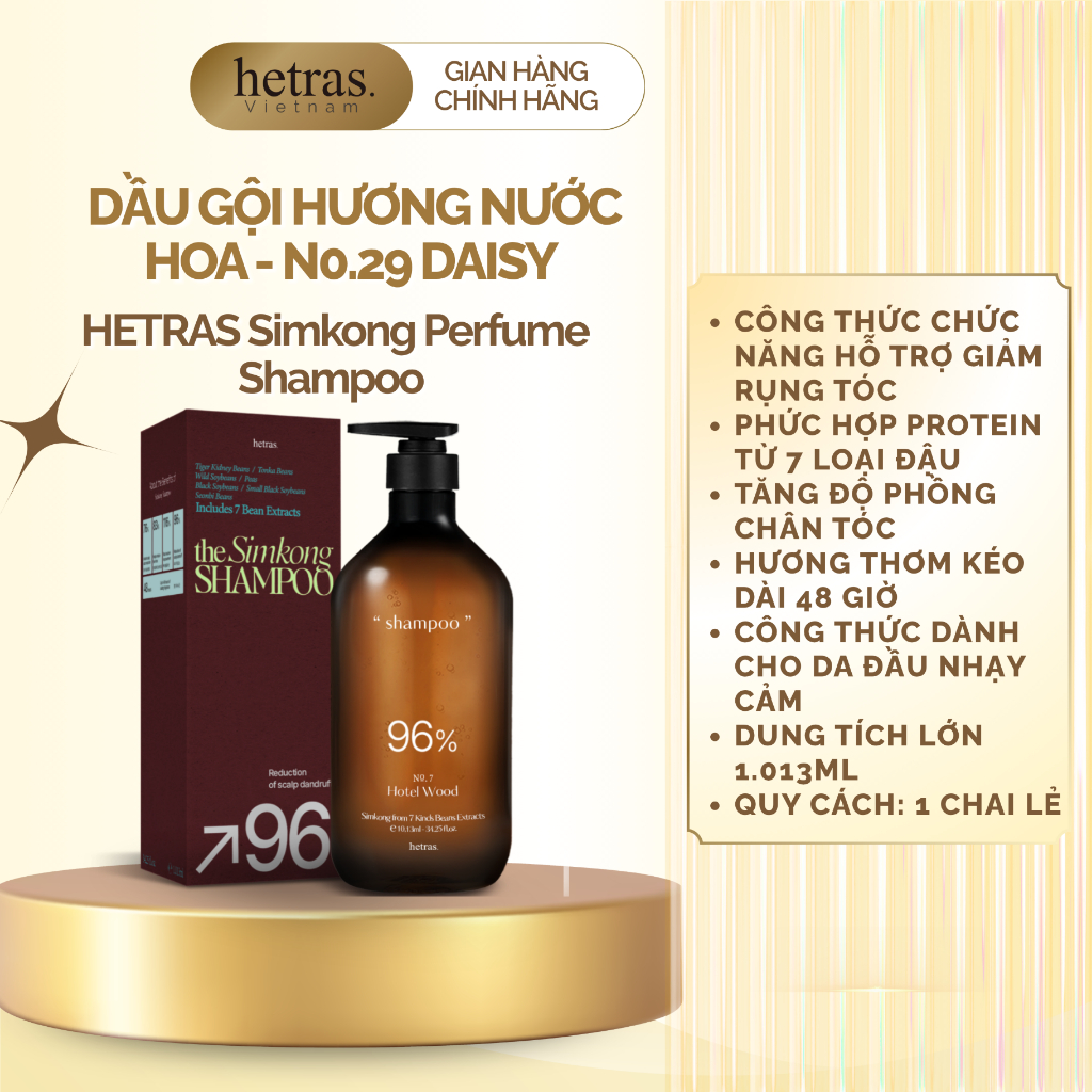 No.29 Daisy -Dầu gội hương nước hoa HETRAS Simkong Perfume Shampoo 1013ML