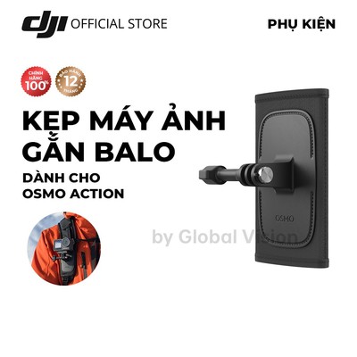 Phụ kiện kẹp balo gắn máy ảnh DJI dành cho Osmo Action camera hành động cao cấp chính hãng