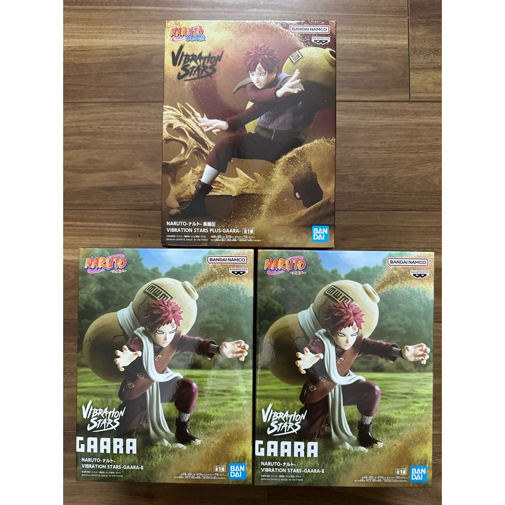 Gaara Vibration - Mô Hình chính hãng