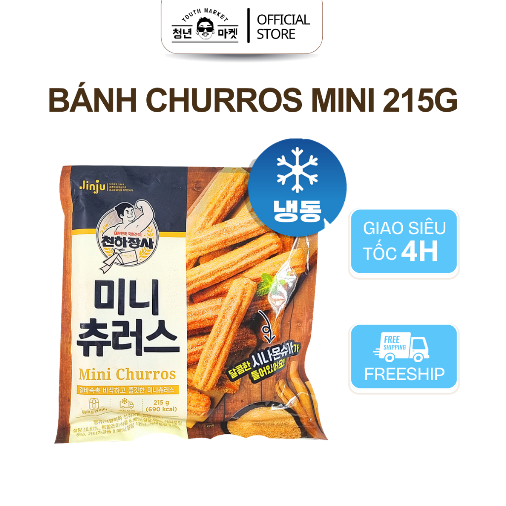 Bánh Churros Mini Jinju Ham Hàn Quốc 215G