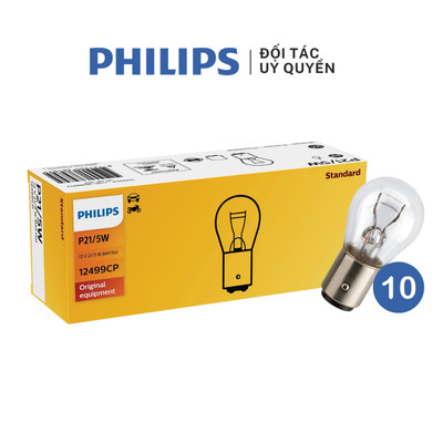 [Hộp 10 bóng] Đèn hậu phanh 2 tim P21/5W Philips mã 12499CP lắp xe ô tô và xe máy
