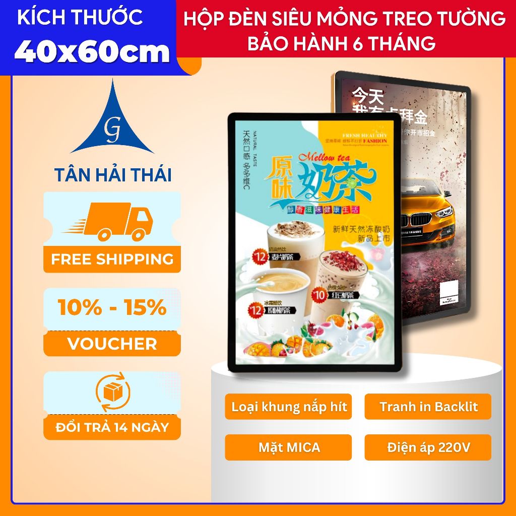 Khung Tranh Điện, Hộp Đèn Nắp Hít 40x60cm Treo Tường Làm Menu, Poster Quảng Cáo | Tân Hải Thái