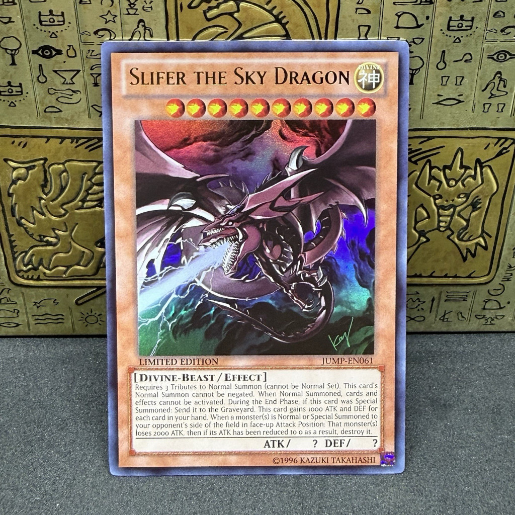 2012 mã hiếm JUMP Lá thẻ bài Yugioh Thần rồng Osiris Slifer the sky dragon god