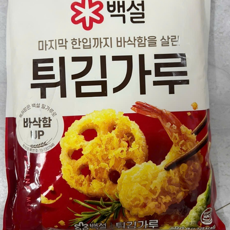 BỘT CHIÊN TÔM BEKSUL HÀN QUỐC 500G - 튀김가루