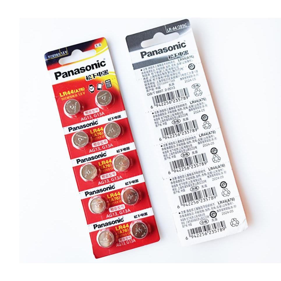 Pin LR44 AG13 Panasonic vỉ 10 viên dùng cho máy tính Casio, pin panasonic LR44 cho đồng hồ