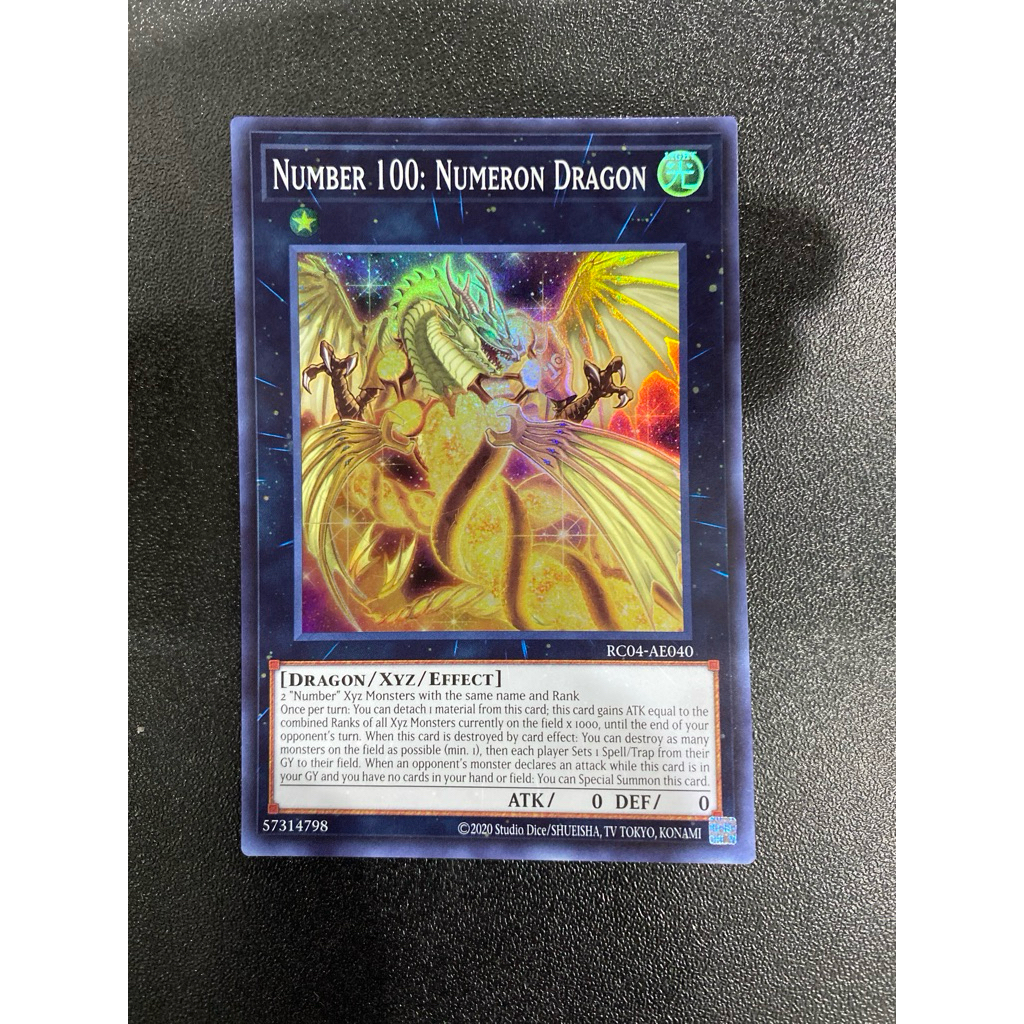 Number 100: Numeron Dragon - Super AE - RC04-AE040