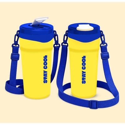 Gift Toàn Quốc - Bình Nước Nhựa Cao Cấp Dung Tích 750ML Kèm Quai Đeo  - HÀNG TẶNG KHÔNG BÁN