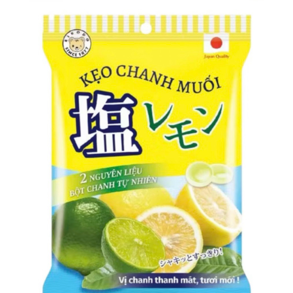 kẹo chanh muối nhật bản eikodo