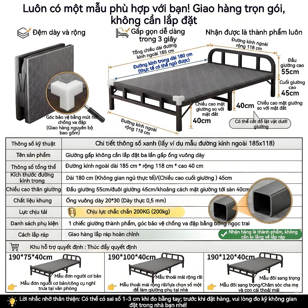 ALVIN Giường gấp gọn hàng nhập khẩu Thoải Mái êm ái tháo lắp tiện lợi giường gấp gọn thông minh 1m9 | BigBuy360 - bigbuy360.vn
